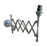 Accordion wall lamp "Blanc d'Ivoire"