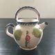 Pitcher decoration characters
