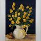 Yellow tulip bouquet painting