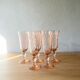 Lot de 5 flutes Rosaline Luminarc