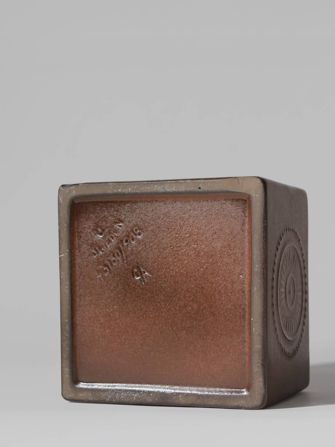Göran Andersson Brown Ceramic Vase, 1960s, Sweden