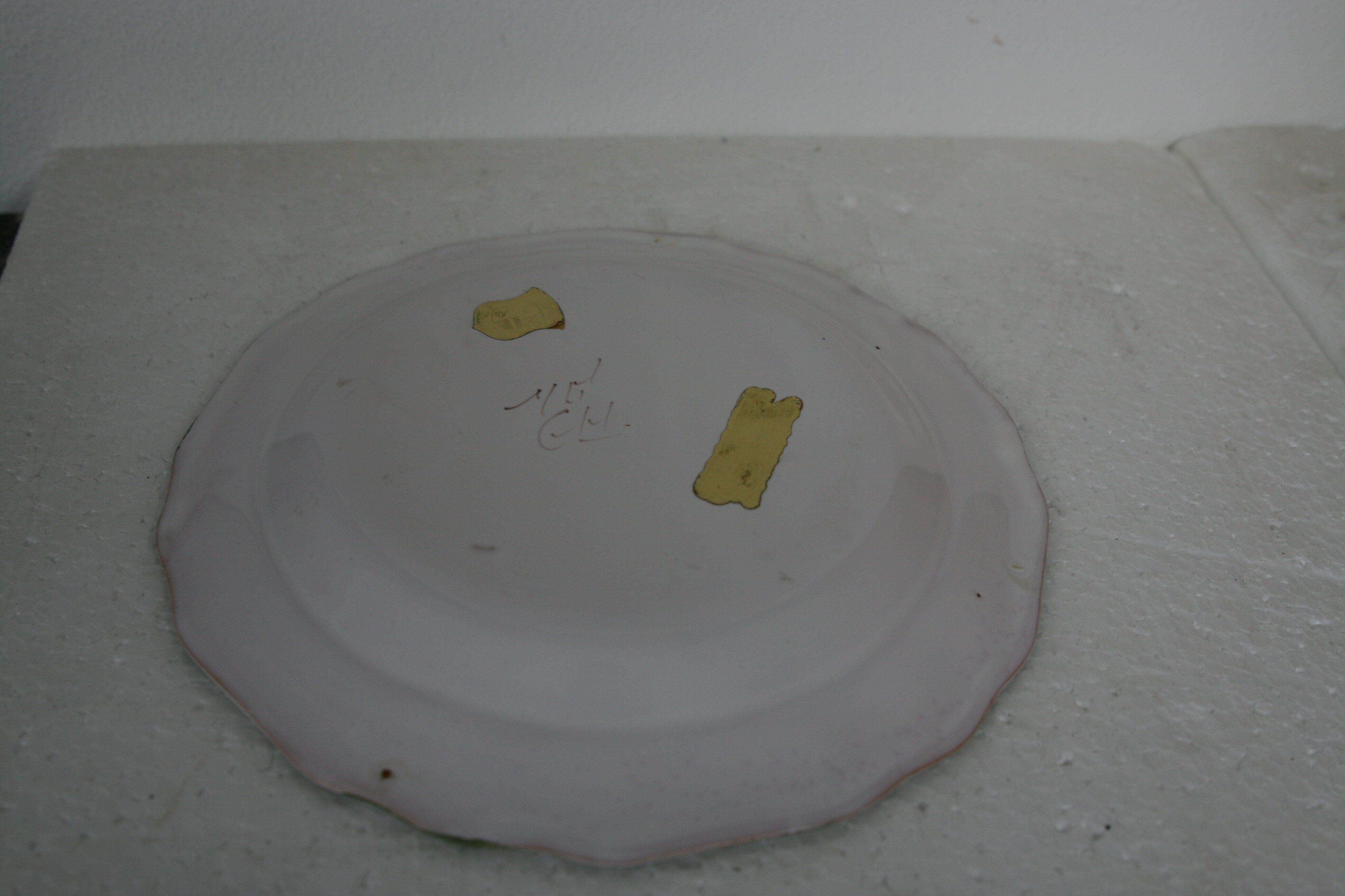 Decorative plate faience of Martres Tolosane decor floral