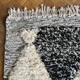 Tapis berbère beni ouarain 60x94cm
