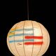 Chandelier Cocoon Creation Cazal Pop Art 1970s Italian 46cm Vintage