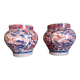 Pair of Imari Japan vases late 19th early 20th