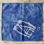 11 petites serviettes Tye & Dye motifs africains - Bleu - coton - 35x35 cm