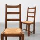 Set of 6 rustic oak ladder-back chairs with rush seats, France, 20th centur