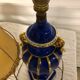 Pied de lampe et son abat-jour