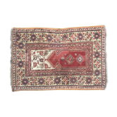 Tapis ancien turc du 18éme siècle  150x100 cm