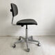 Vintage office chair 80's