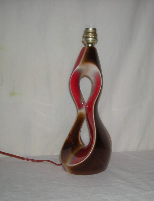 Lampe Verceram, années 50-60