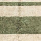 Tapis beni merirt traditionnal marocain 250cmx150cm