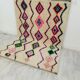 Handmade moroccan berber rug 267 x 121 cm