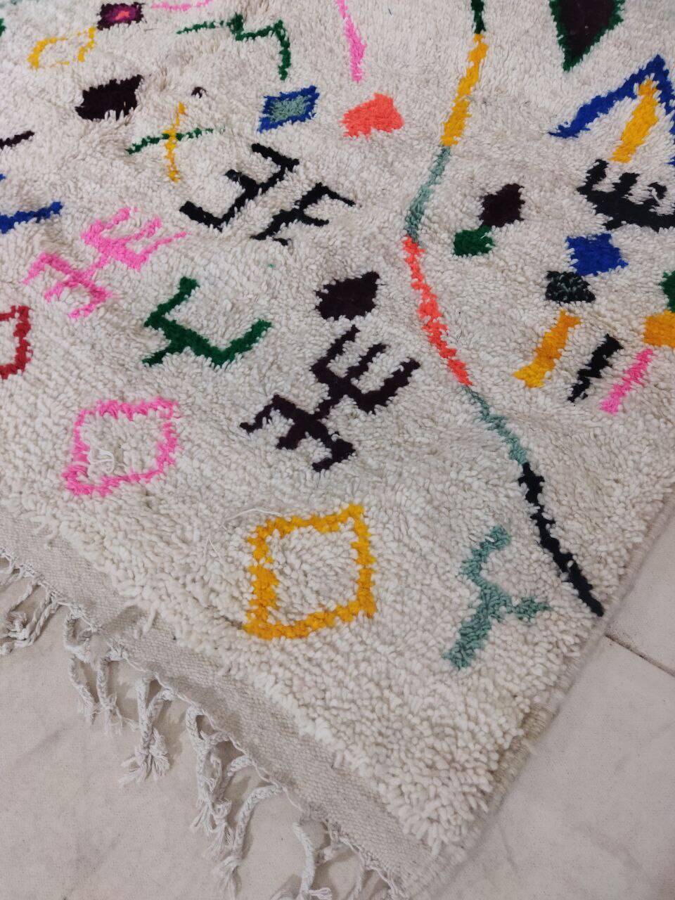Handmade Moroccan Berber rug 303 X 192 CM