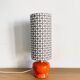 Lampe de chevet vintage