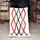 Small vintage beni ouarain rug