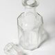 Vintage Italian Clear Glass Decanter / Marked “O.R. brevettato”