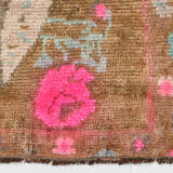 2x3 Brown and Pink Door Mat Rug, 88x56Cm FREE SHIPPING