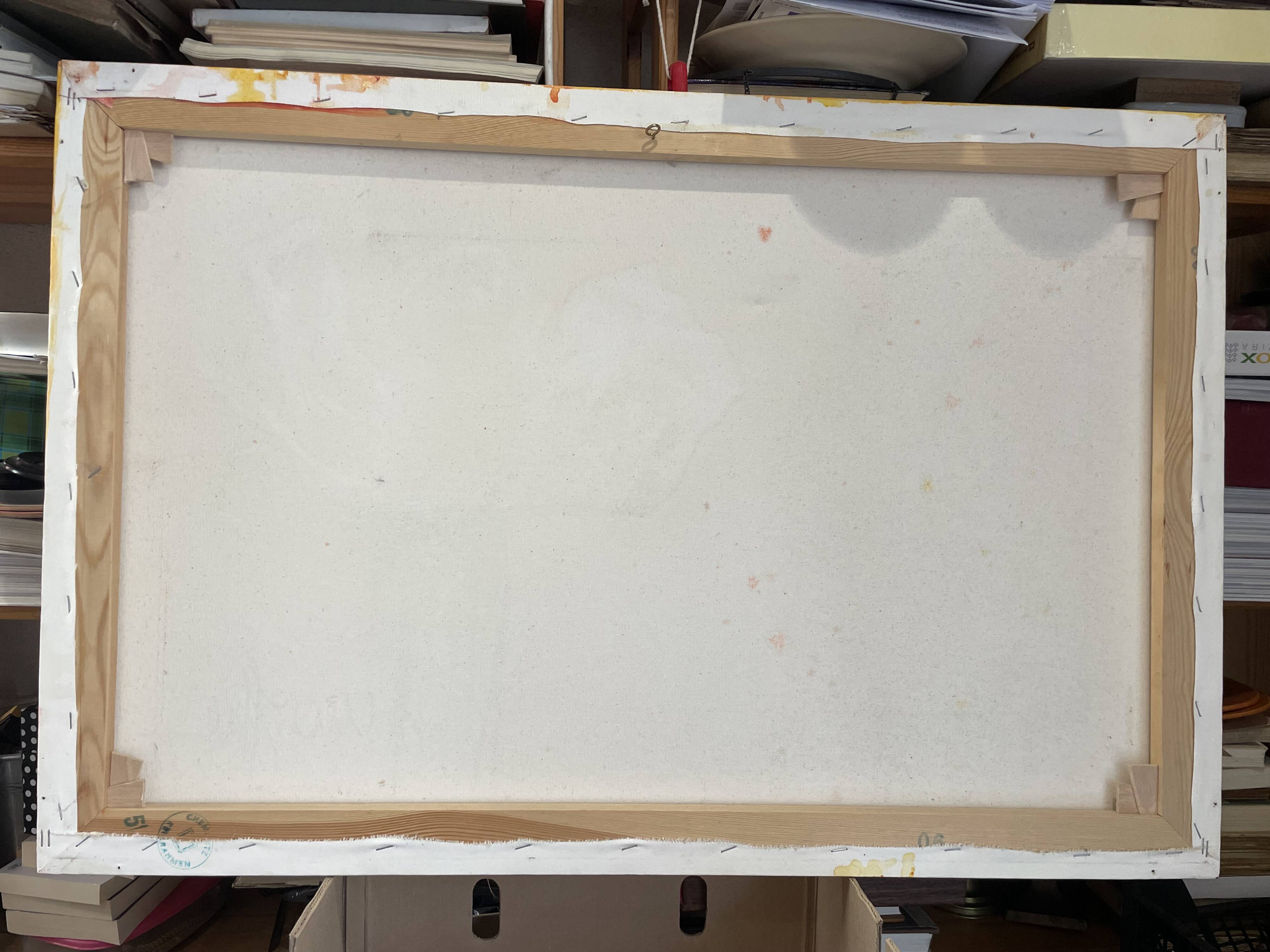 Contemporary oil on canvas painting, signature to be identified