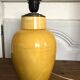 Vintage cracked ceramic lamp