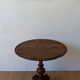Antique old coffee table.