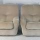 Pair of armchairs "space age". Beige corduroy velvet. France, circa 1970