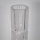 Crystal vase 1970