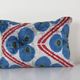 Cushion cover