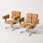 Unique brutalist swivel armchair from former Czechoslovakia, 1970s 1 of 3