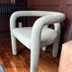 Chaise en velours des années 70