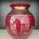 Vase Georges Pelletier Vallauris 1960