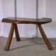 Tabouret brutaliste en chêne 1960’s