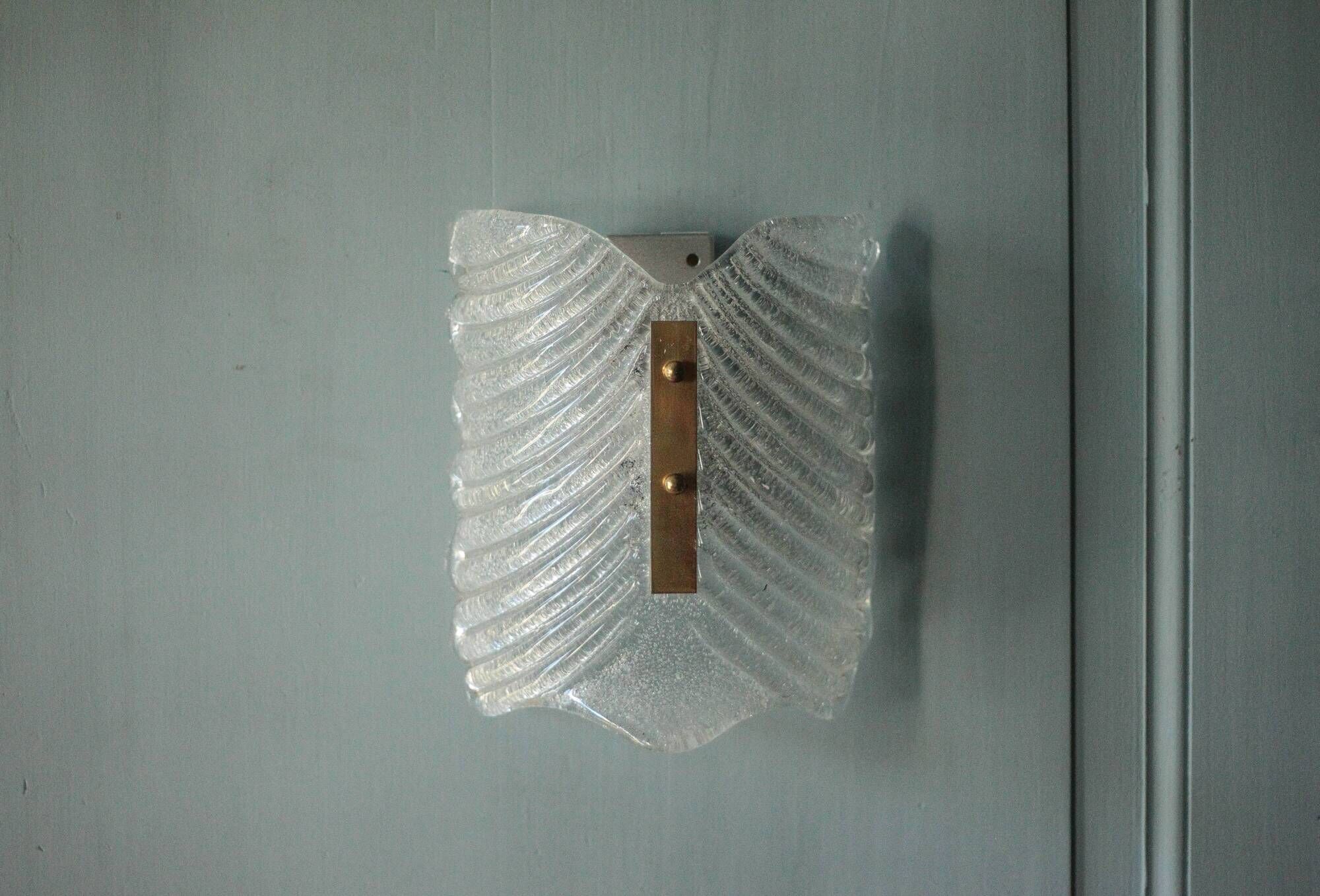 Fischer Leuchten vintage wall light, thick glass and brass wall sconce.