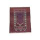 Hand-Knotted Rug with Burgundy Red, Dark Blue, and Beige Tones 143x88 cm