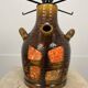 Accolay ceramic lamp 1960
