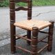 4 chaises brutalistes en bois tourné et paille