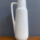 Scheurich vase 1950s model 275-28 WGP