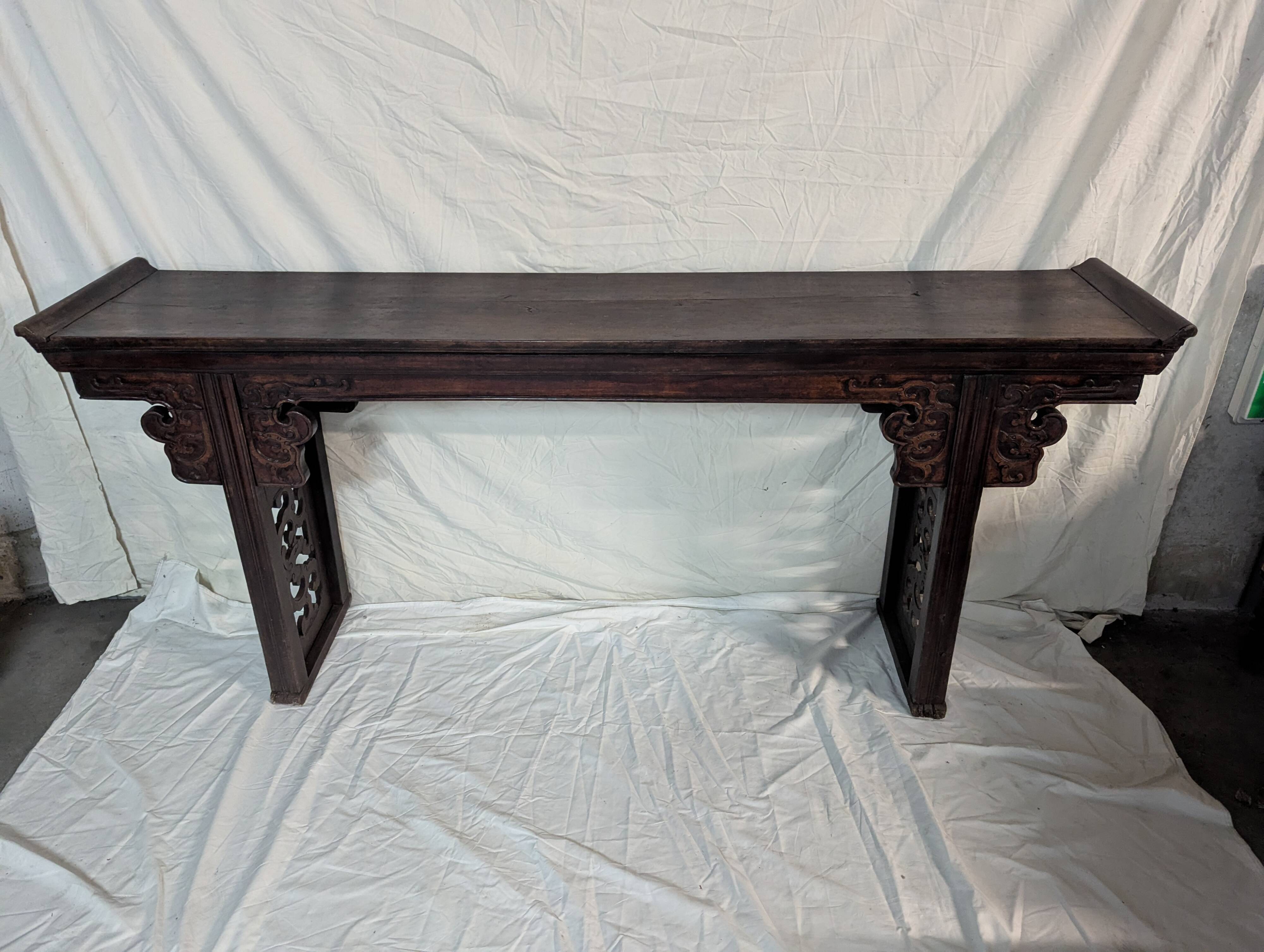 large Chinese console