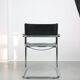 Fauteuil en cuir