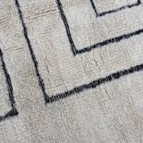 Traditional handmade Berber rug 250cmx150cm