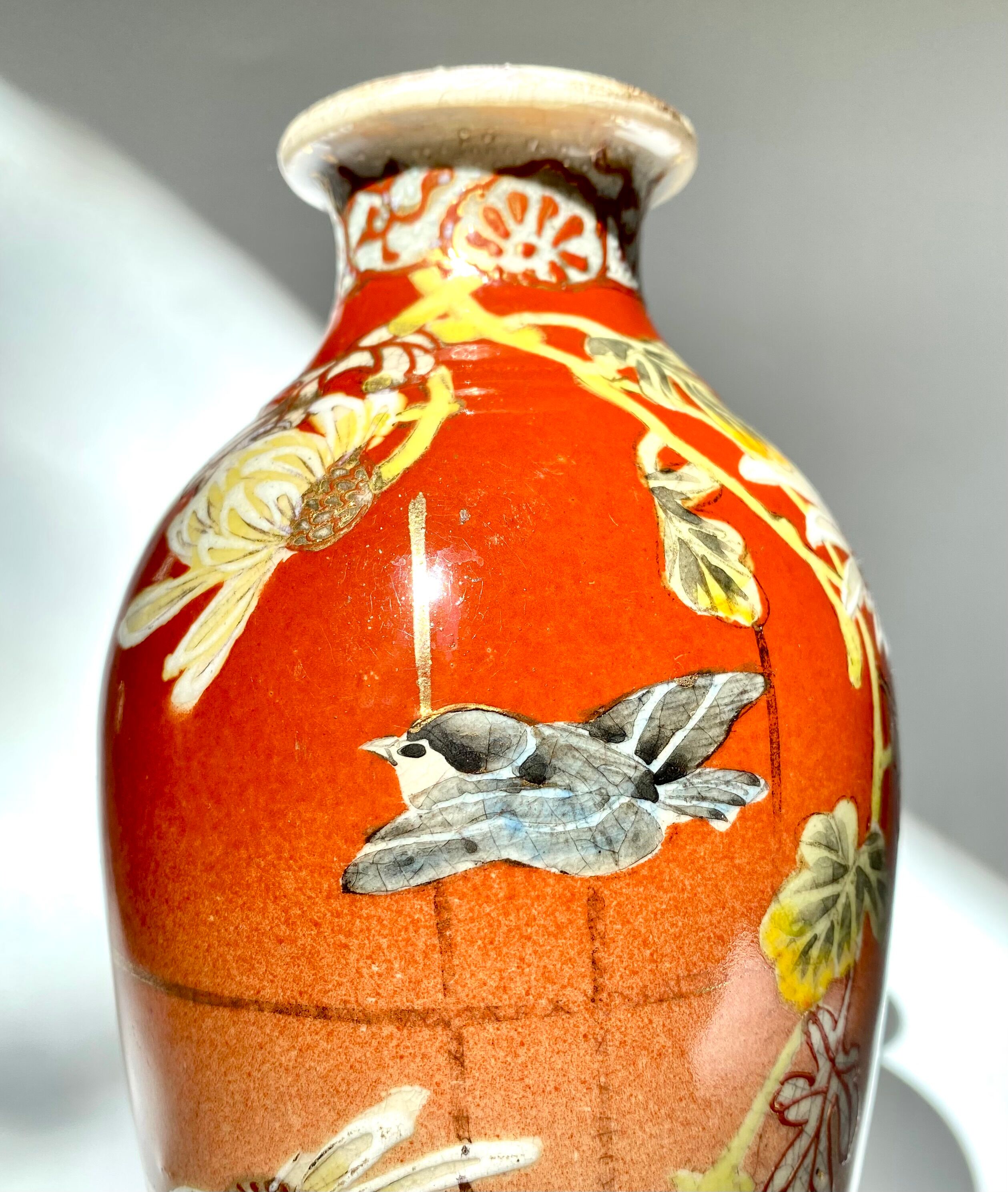 Vase