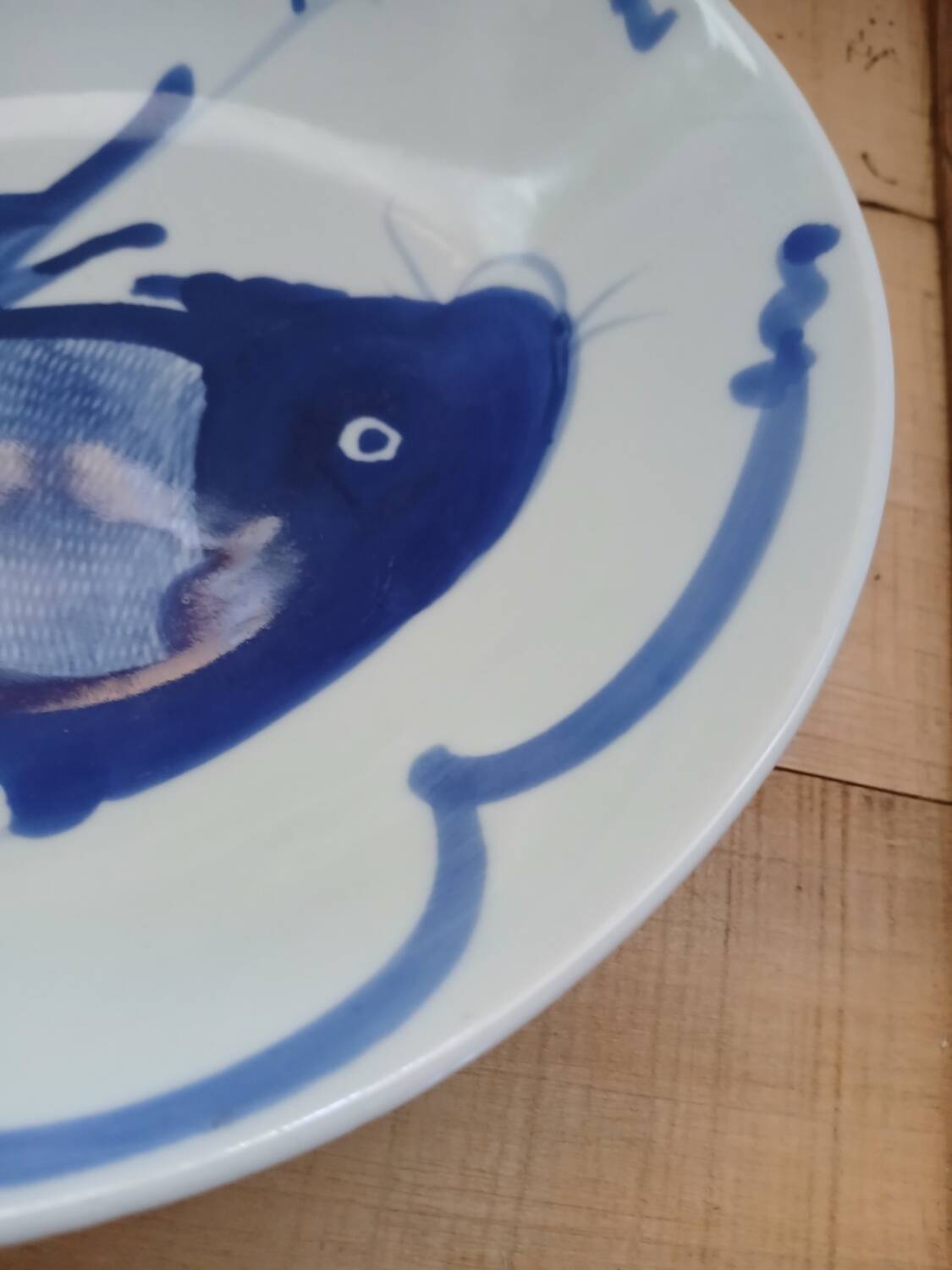 Antique Koi Carp Plate