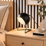 Adjustable black table lamp