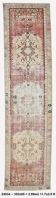 Turkish Red & Cream Oriental Vintage Runner Rug, 85x352Cm