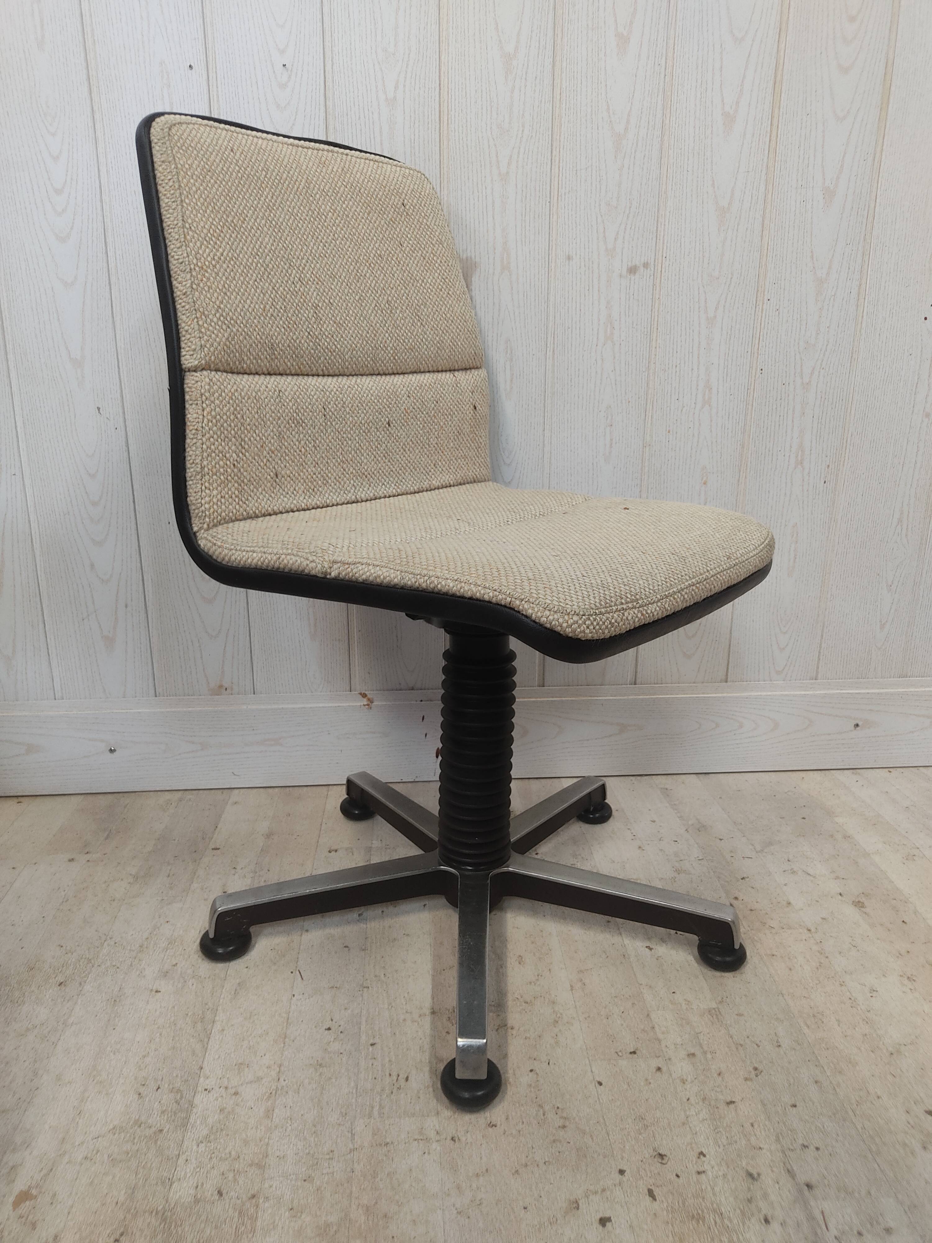 Chaise de bureau pivotante vintage