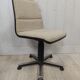 Chaise de bureau pivotante vintage