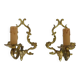 Vintage pair of bronze wall sconces from the 1950s and 60s.