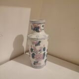 Vase chinois vintage