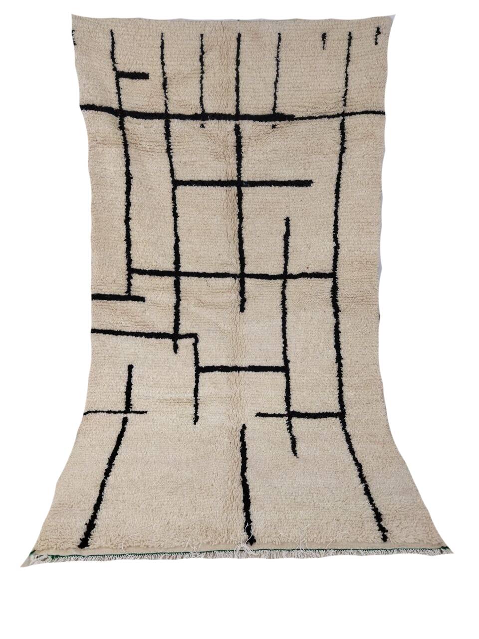 Handmade Moroccan Berber Rug 260 X 148CM