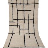 Handmade Moroccan Berber Rug 260 X 148CM
